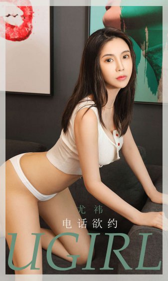 裸婚之后